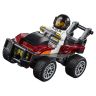 Lego City 60208 Конструктор Лего Город Lego Police Воздушная полиция: арест парашютиста, 218 деталей