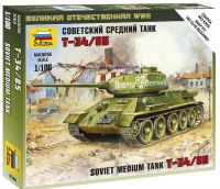 Звезда 6160з Сборная модель - Советский танк Т-34/85 1:100