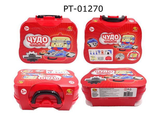 ABtoys (АБтойс) PT-01270 Чудо-чемоданчик на колесиках. Набор инструментов