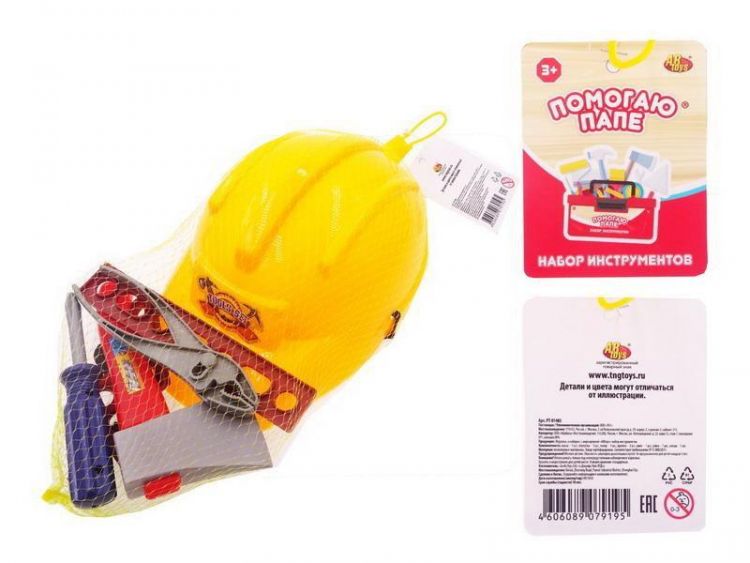 ABtoys (АБтойс) PT-01483 Игровой набор ABtoys Помогаю Папе Строительная каска и набор инструментов (топор и другие) ABtoys (АБтойс) PT-01483 Игровой набор ABtoys Помогаю Папе Строительная каска и набор инструментов (топор и другие)