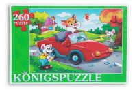 Konigspuzzle ПК260-5865 Пазл Приключения кота Леопольда, 260 элементов