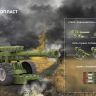 Нордпласт Н-354/1 Игрушечная пушка (в индивидуальной коробке)