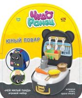 ABtoys (АБтойс) PT-01494 Чудо-ранец ABtoys Юный повар 3в1