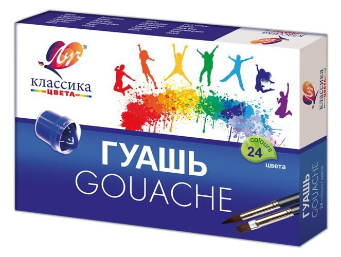 ЛУЧ 28С1681-08 Краски ЛУЧ Гуашь Классика 24 цвета ЛУЧ 28С1681-08 Краски ЛУЧ Гуашь Классика 24 цвета