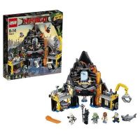 Lego Ninjago 70631 Конструктор Лего Ниндзяго Логово Гармадона в жерле вулкана