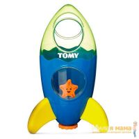 TOMY BathToys T72357 Игрушка для ванны Фонтан-Ракета