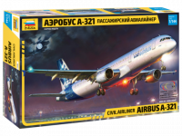 Звезда 7017 Сборная модель Пассажирский авиалайнер Аэробус А-321, 1:144