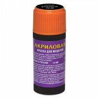 Звезда АКР-42 Краска шаровый акрил