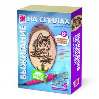 ФАНТАЗЁР 367222ФН Выжигание на спилах с крючком Волк