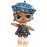 LOL Surprise 564829 Кукла ЛОЛ Сюрприз Lights Glitter серия Неон, с аксессуарами, в шаре