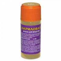 Звезда АКР-03 Краска золото акрил