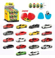 RMZ City 340000S-36Q/1 Машина металлическая в яйце, 1:64