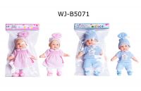 ABtoys (АБтойс) WJ-B5071 Пупс ABtoys Baby Ardana 23см в пакете, 2 цвета в ассортименте