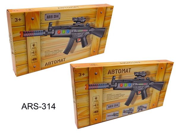 ABtoys (АБтойс) ARS-314 Автомат, световые и звуковые эффекты.