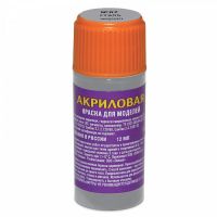 Звезда АКР-07 Краска сталь акрил