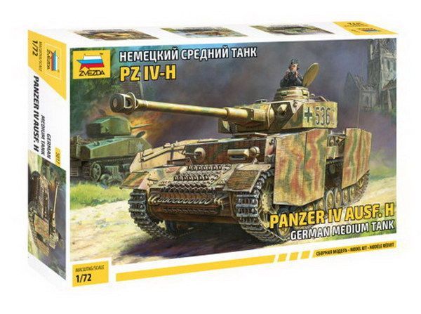 Звезда 5017з Сборная модель - Немецкий средний танк Т-IV H 1:72