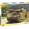 Звезда 5017з Сборная модель - Немецкий средний танк Т-IV H 1:72