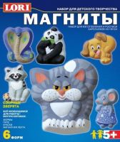 Фигурки на магнитах из гипса (с краской) Озорные зверята