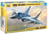 Звезда 7309з Сборная модель Многоцелевой фронтовой истребитель МиГ-29, СМТ 1:72