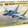 Звезда 7309з Сборная модель Многоцелевой фронтовой истребитель МиГ-29, СМТ 1:72