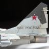 Звезда 7309з Сборная модель Многоцелевой фронтовой истребитель МиГ-29, СМТ 1:72