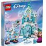 Lego 43172 Disney Princess Конструктор Лего Принцессы Дисней Волшебный ледяной замок Эльзы, 701 деталь