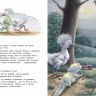ЭНАС-книга 21724-4 Сказки со счастливым концом Бос Бёрни Мой маленький принц