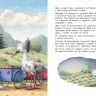 ЭНАС-книга 21724-4 Сказки со счастливым концом Бос Бёрни Мой маленький принц