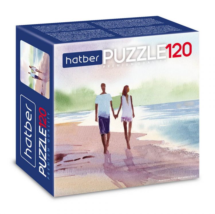 Hatber 120ПЗ5-22807 Пазл Hatber Premium Прогулка у моря 120 элементов формат 150х150мм