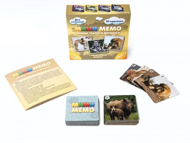 Нескучные игры 8049 Настольная игра Ми-Ми-Мемо Африка, 30 карточек