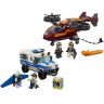 Lego City 60209 Конструктор Лего Город City Police Воздушная полиция: кража бриллиантов, 400 деталей