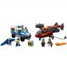 Lego City 60209 Конструктор Лего Город City Police Воздушная полиция: кража бриллиантов, 400 деталей