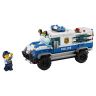 Lego City 60209 Конструктор Лего Город City Police Воздушная полиция: кража бриллиантов, 400 деталей