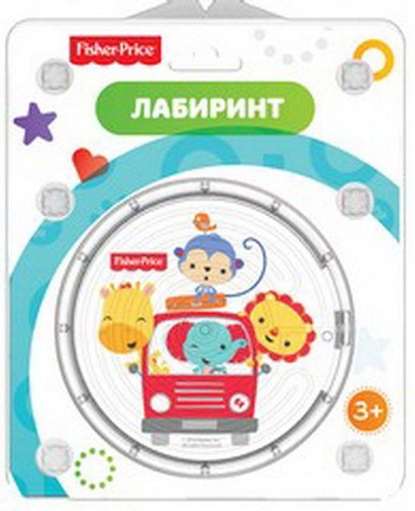 Нордпласт Н-778 Двухсторонний лабиринт Фишер Прайс 20х16х11 см. Нордпласт Н-778 Двухсторонний лабиринт Фишер Прайс 20х16х11 см.