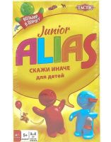 Tactic Games 53369 Alias Junior Игра Скажи Иначе для детей, компактная версия 2