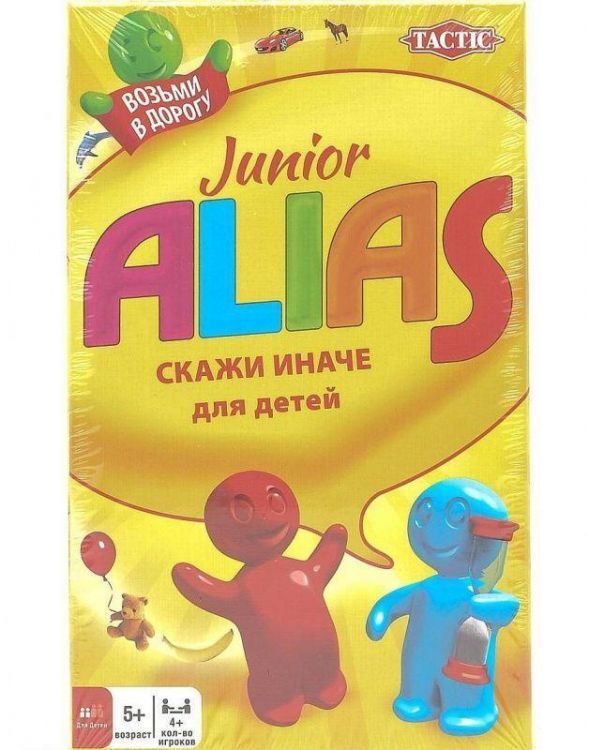 Tactic Games 53369 Alias Junior Игра Скажи Иначе для детей, компактная версия 2