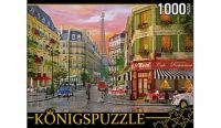 Konigspuzzle МГК1000-6499 Пазл Парижская улица, 1000 элементов