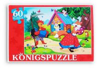 Konigspuzzle ПК60-5780 Пазл Заюшкина избушка, 60 элементов