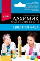 LORI Оп-005 Набор Химические опыты Лава желтая