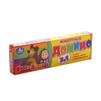 УМка 4690590085318 Домино пластмассовое "Умные игры" "Маша и Медведь, животные 3-в-1.