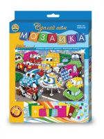 Мозаика №4-Машинки НЛО