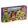 Lego Friends 41334 Конструктор Лего Подружки Сцена Андреа в парке, 229 деталей