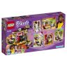 Lego Friends 41334 Конструктор Лего Подружки Сцена Андреа в парке, 229 деталей