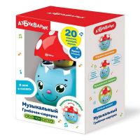 АЗБУКВАРИК 4680019285306 Игрушка Музыкальный Грибочек-сюрприз