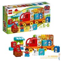 Lego Duplo 10818 Конструктор Лего Дупло Мой первый грузовик, 29 деталей