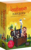 Cosmodrome Games 11741 Набор дополнительных карточек "Имаджинариум Пандора"