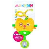 Мякиши 347м Игрушка "ШуМякиши" (Подвеска Мишка)