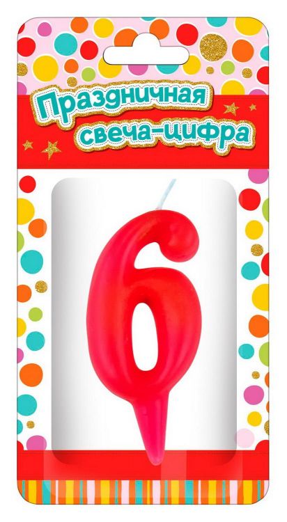 ND Play 297389 Свеча для торта ND Play Тортик цифра 6 парафиновая, цвет красный