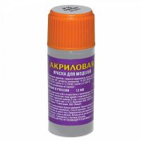 Звезда АКР-05 Краска серебро акрил
