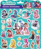 ND Play 294079 Наклейки ND Play Энчантималс дизайн 4, вспененные